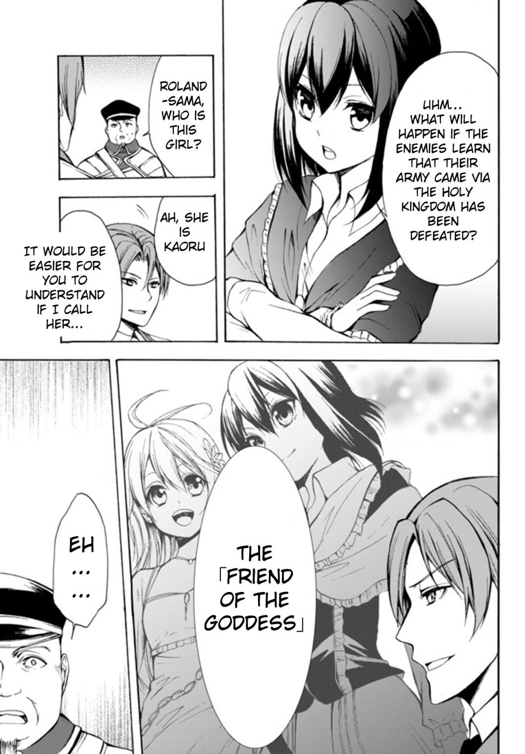 Page 16 of Chapter 21