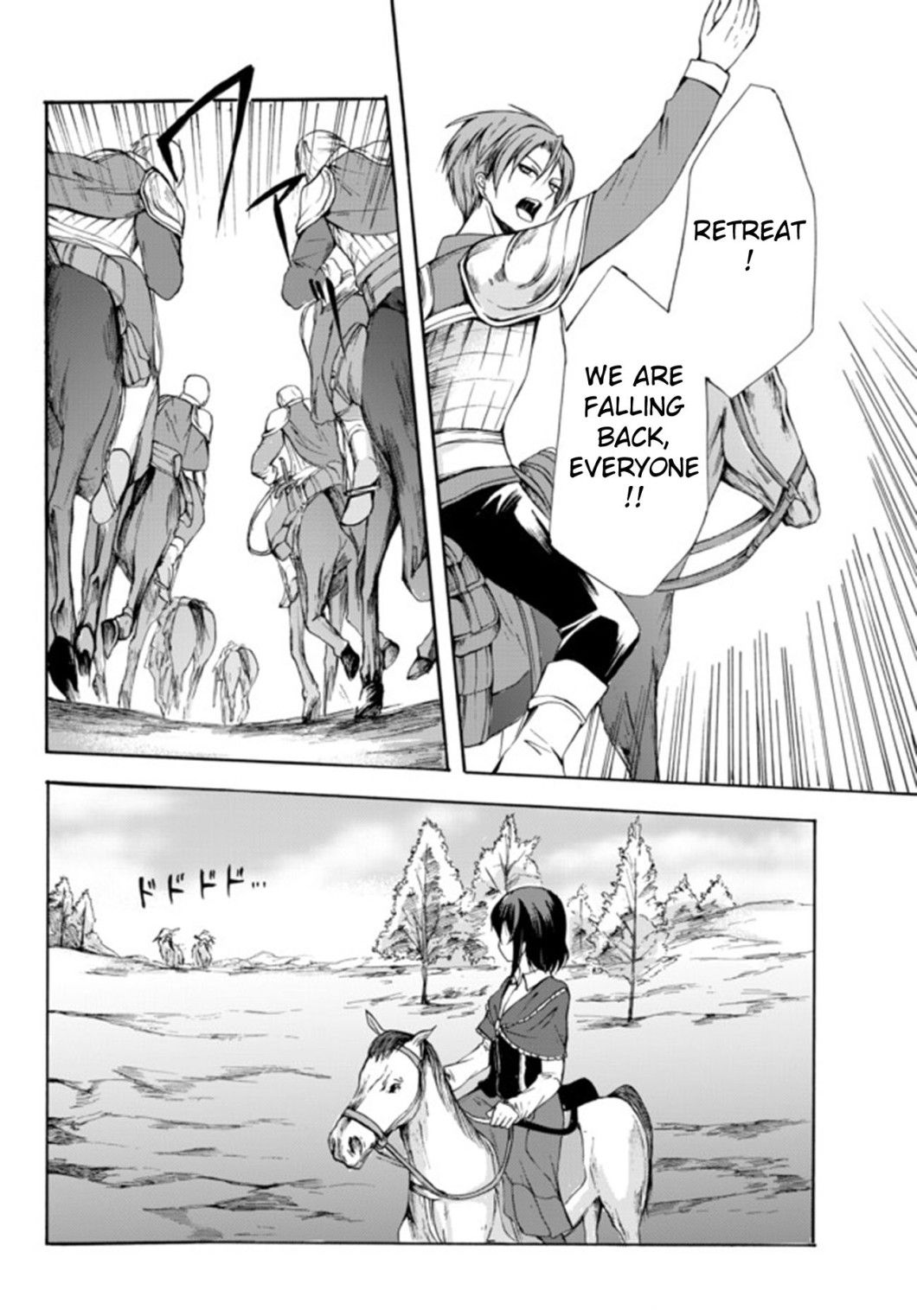 Page 27 of Chapter 21