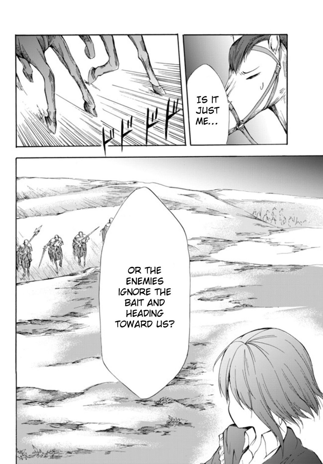 Page 29 of Chapter 21