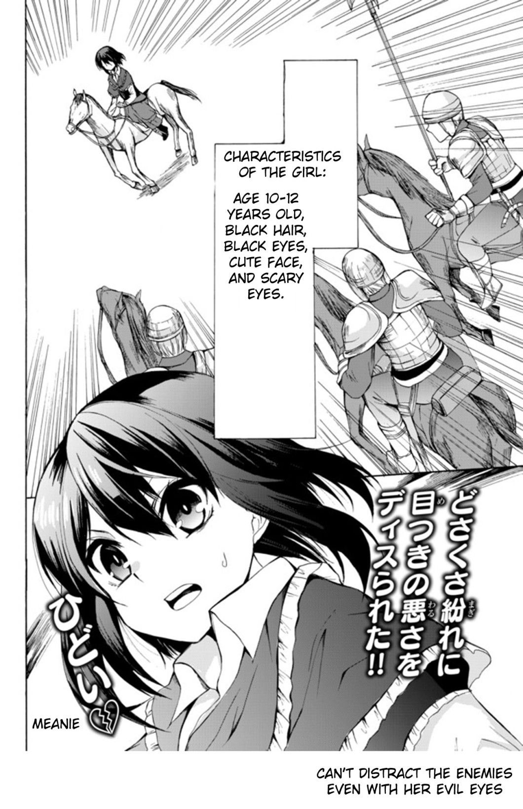 Page 31 of Chapter 21