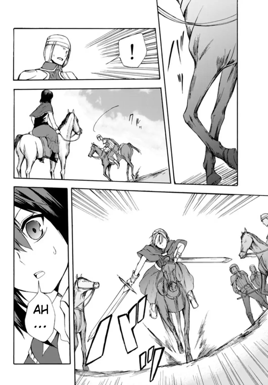 Page 4 of Chapter 22