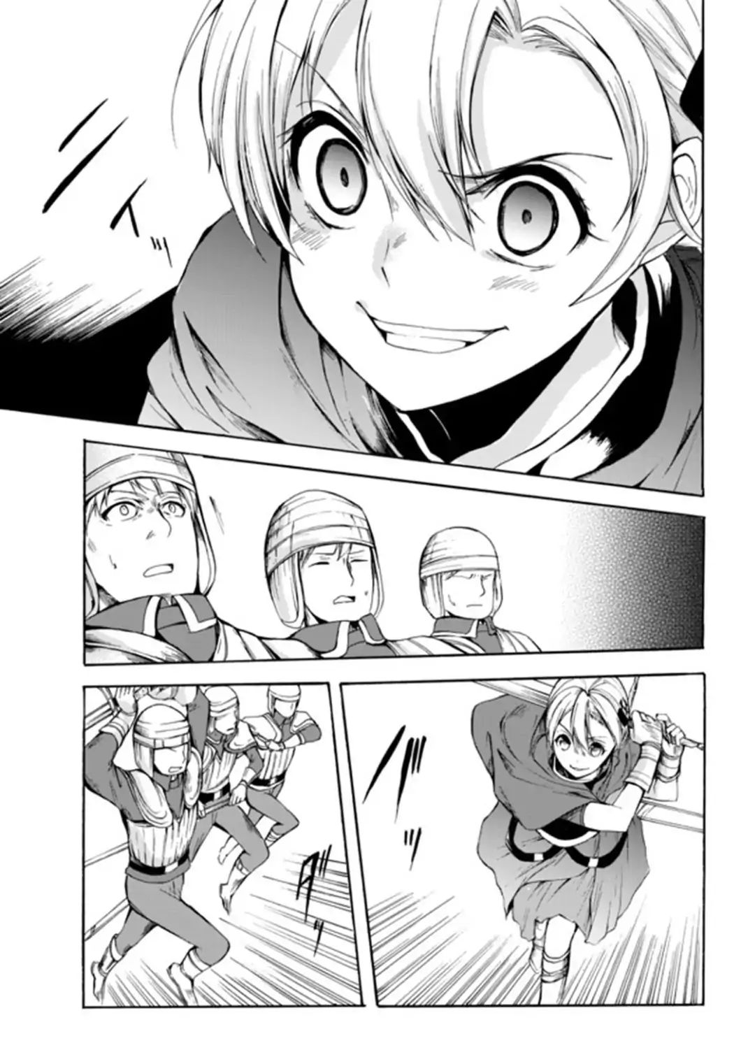Page 13 of Chapter 22