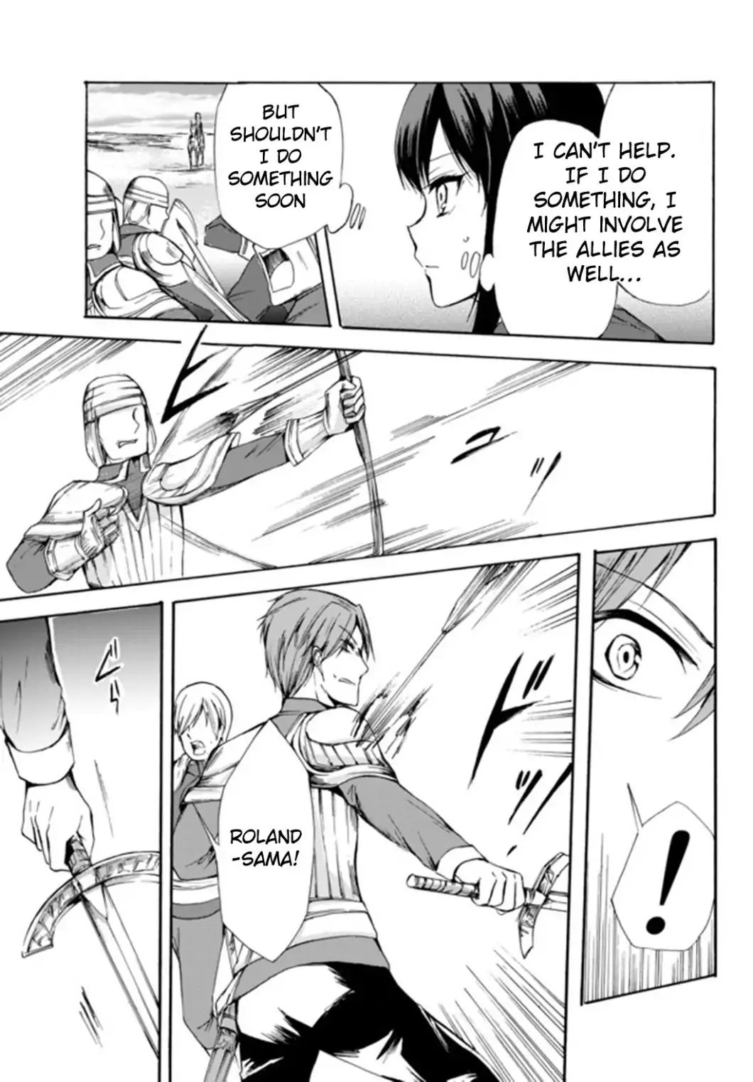 Page 19 of Chapter 22