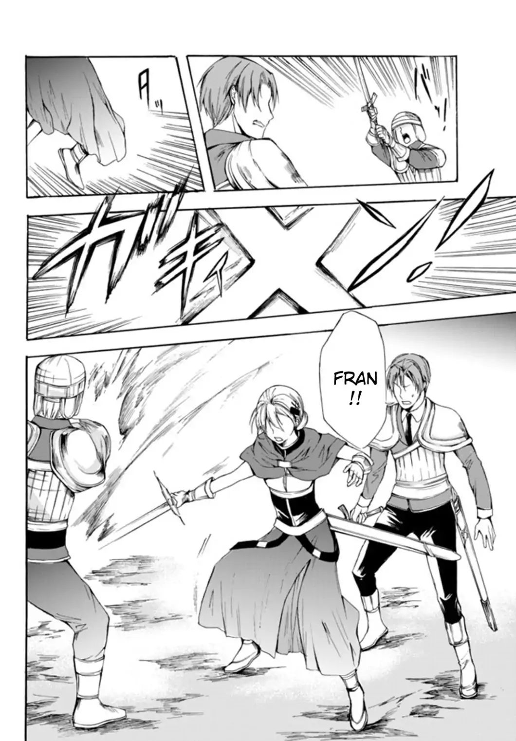 Page 20 of Chapter 22