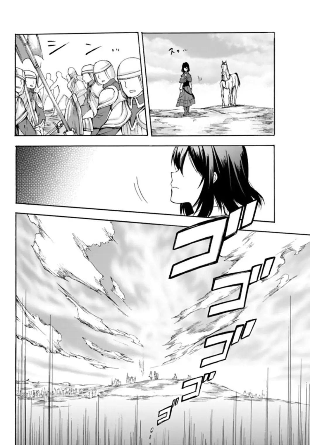 Page 26 of Chapter 22