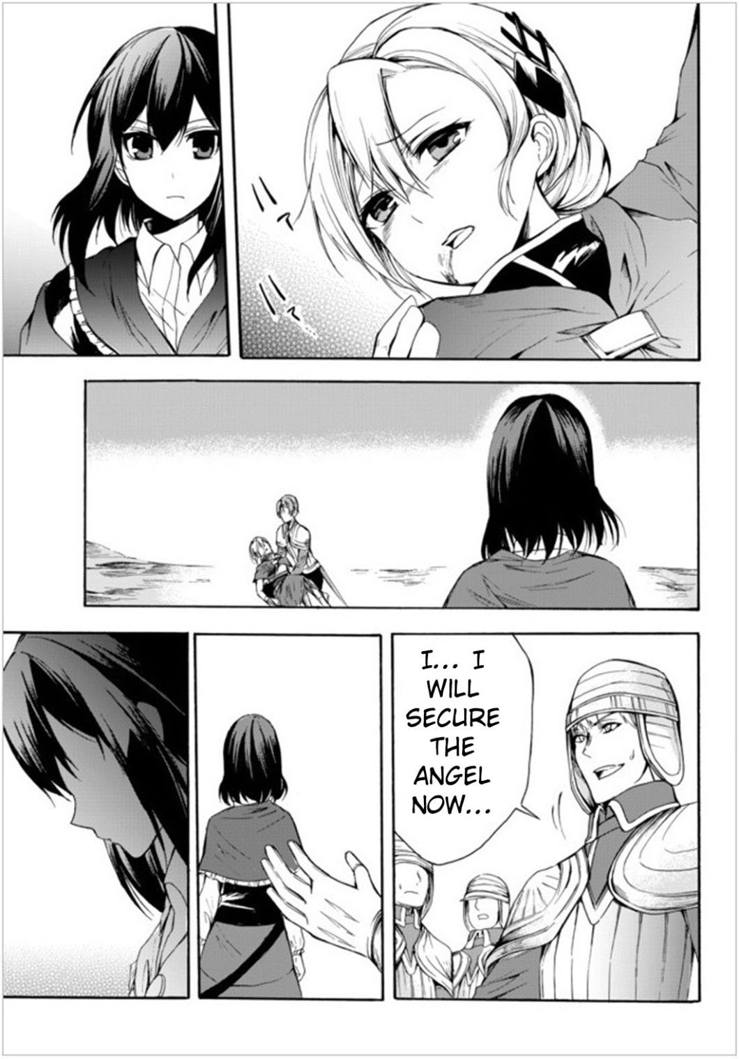 Page 3 of Chapter 23.1