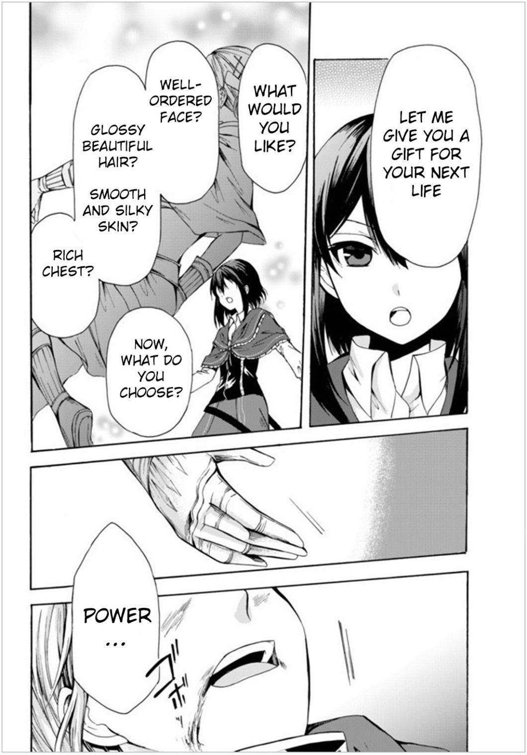 Page 6 of Chapter 23.1