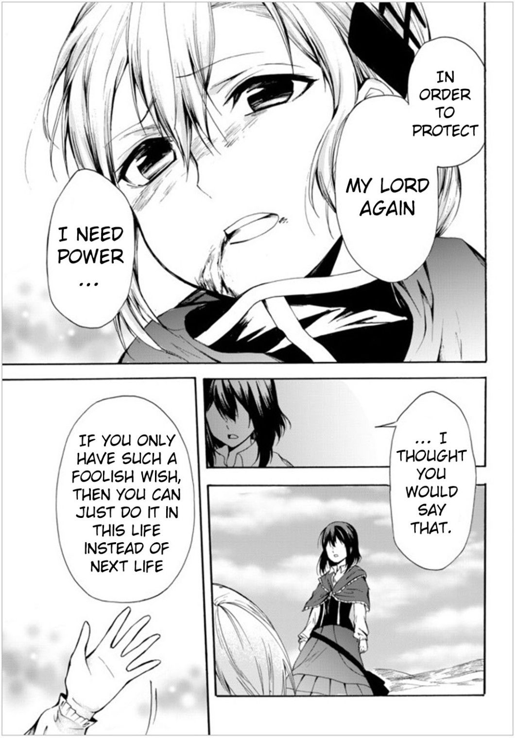 Page 7 of Chapter 23.1