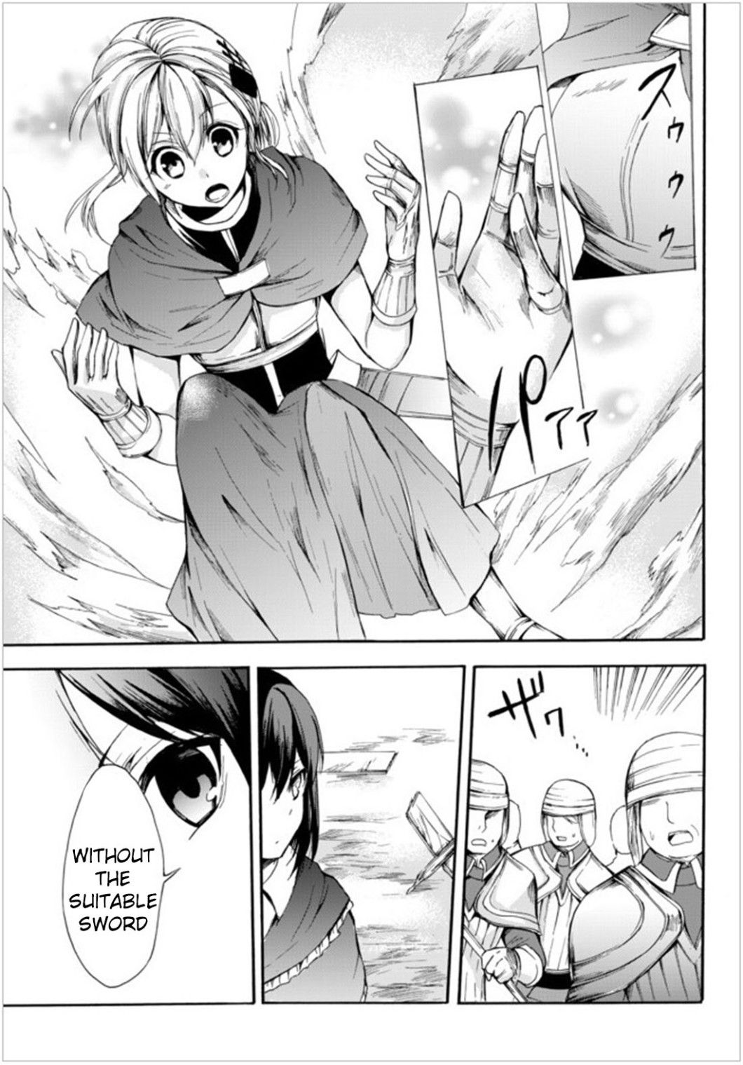 Page 9 of Chapter 23.1