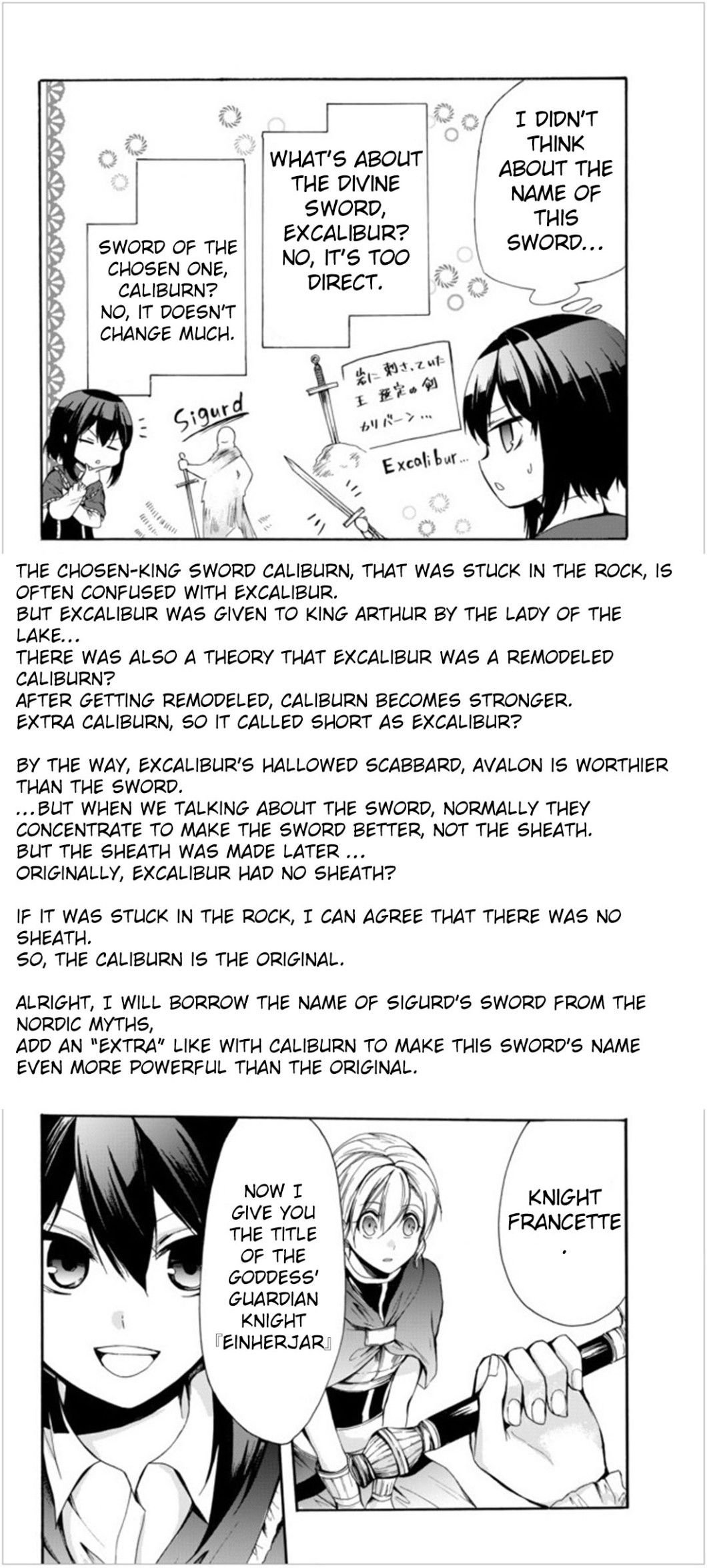 Page 14 of Chapter 23.1