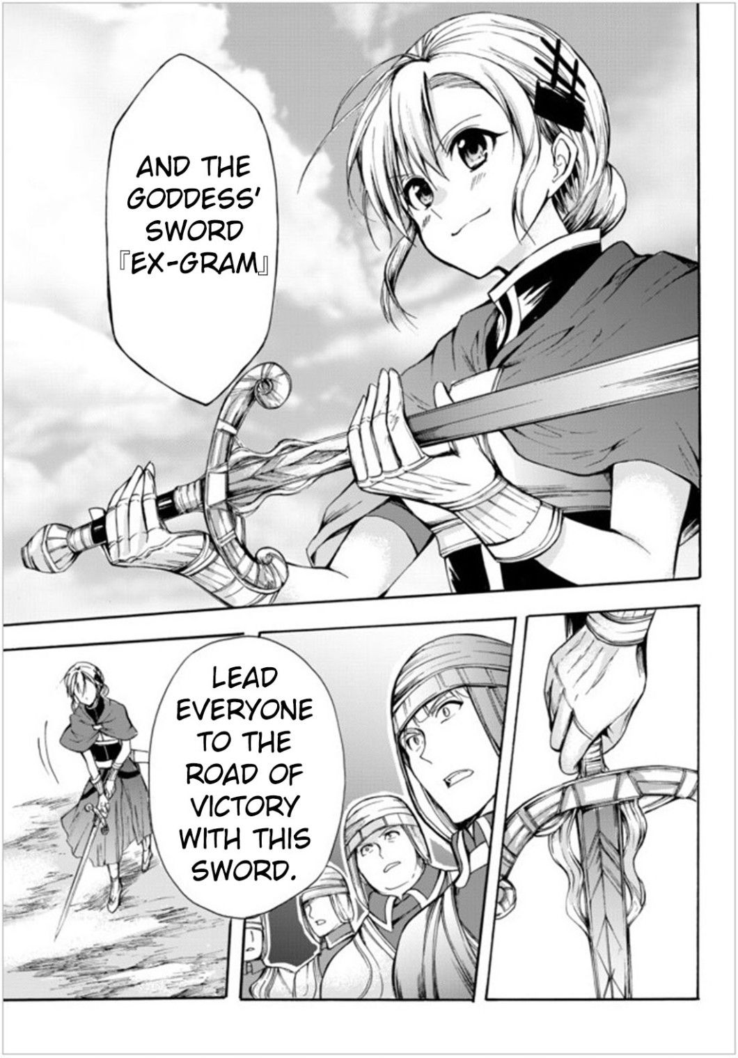 Page 15 of Chapter 23.1