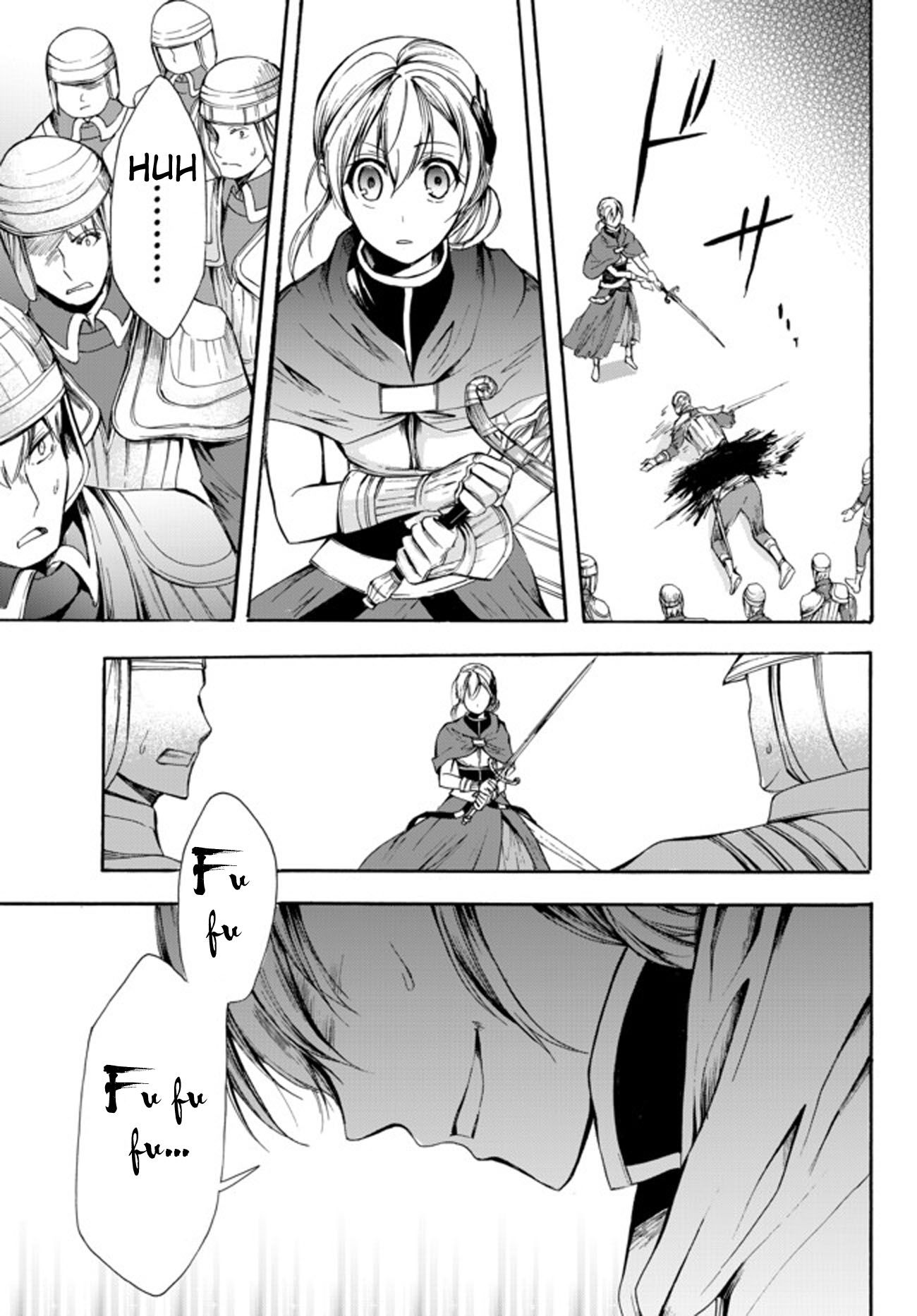 Page 1 of Chapter 23.2