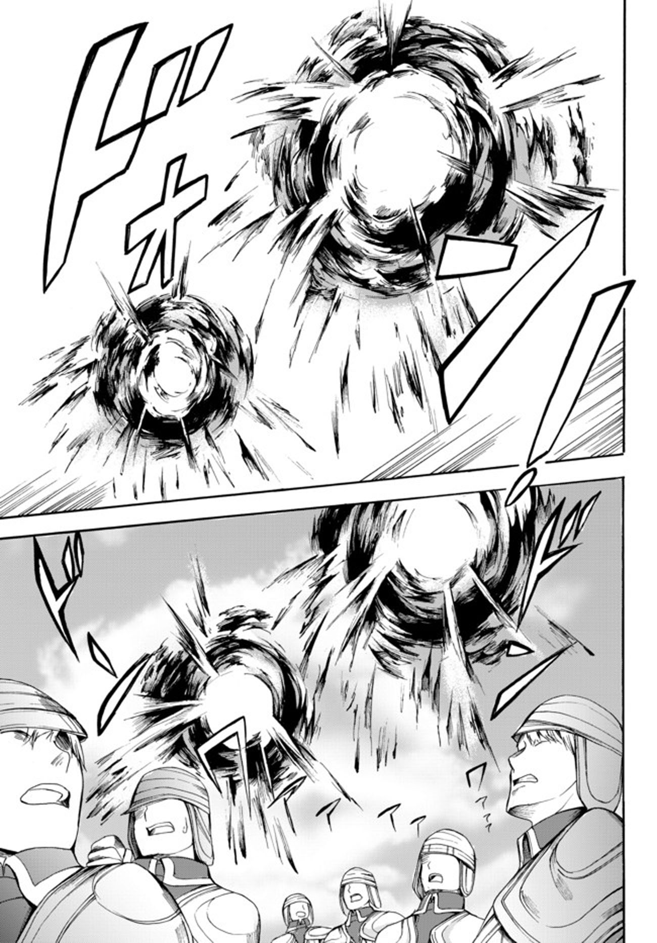 Page 11 of Chapter 23.2