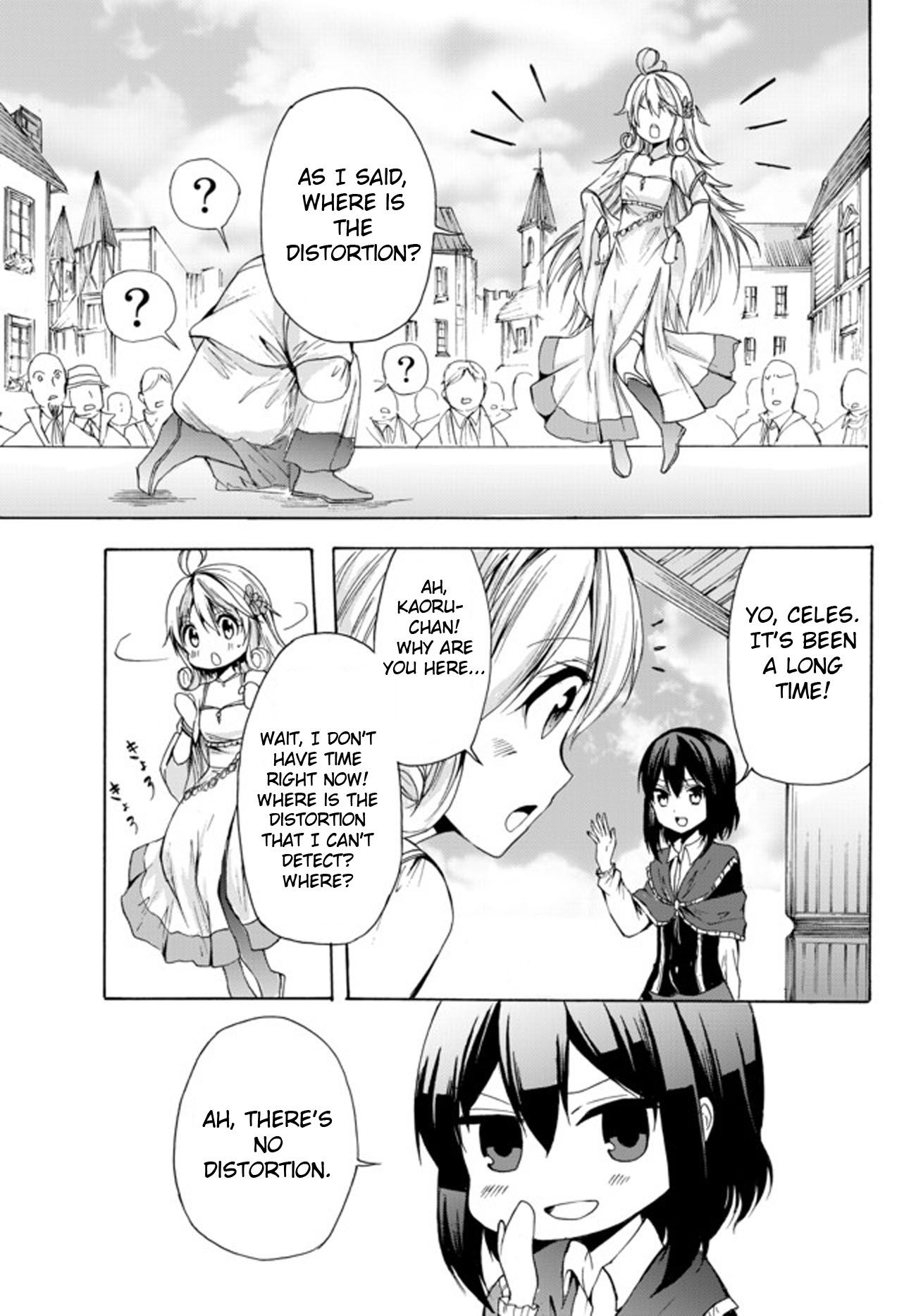 Page 2 of Chapter 24.2
