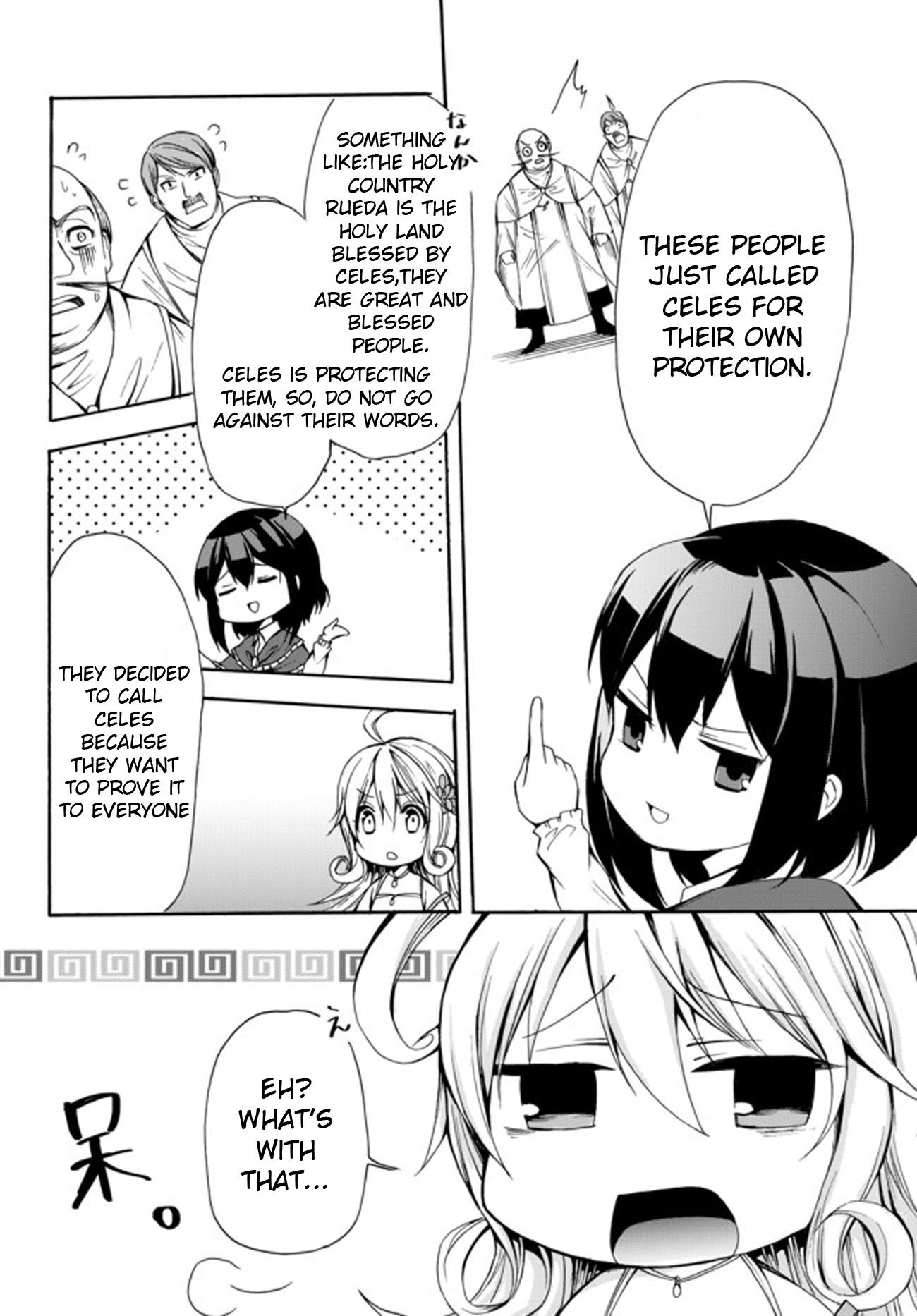 Page 3 of Chapter 24.2