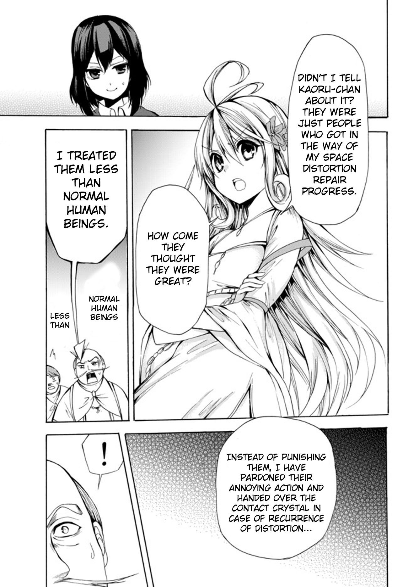 Page 4 of Chapter 24.2