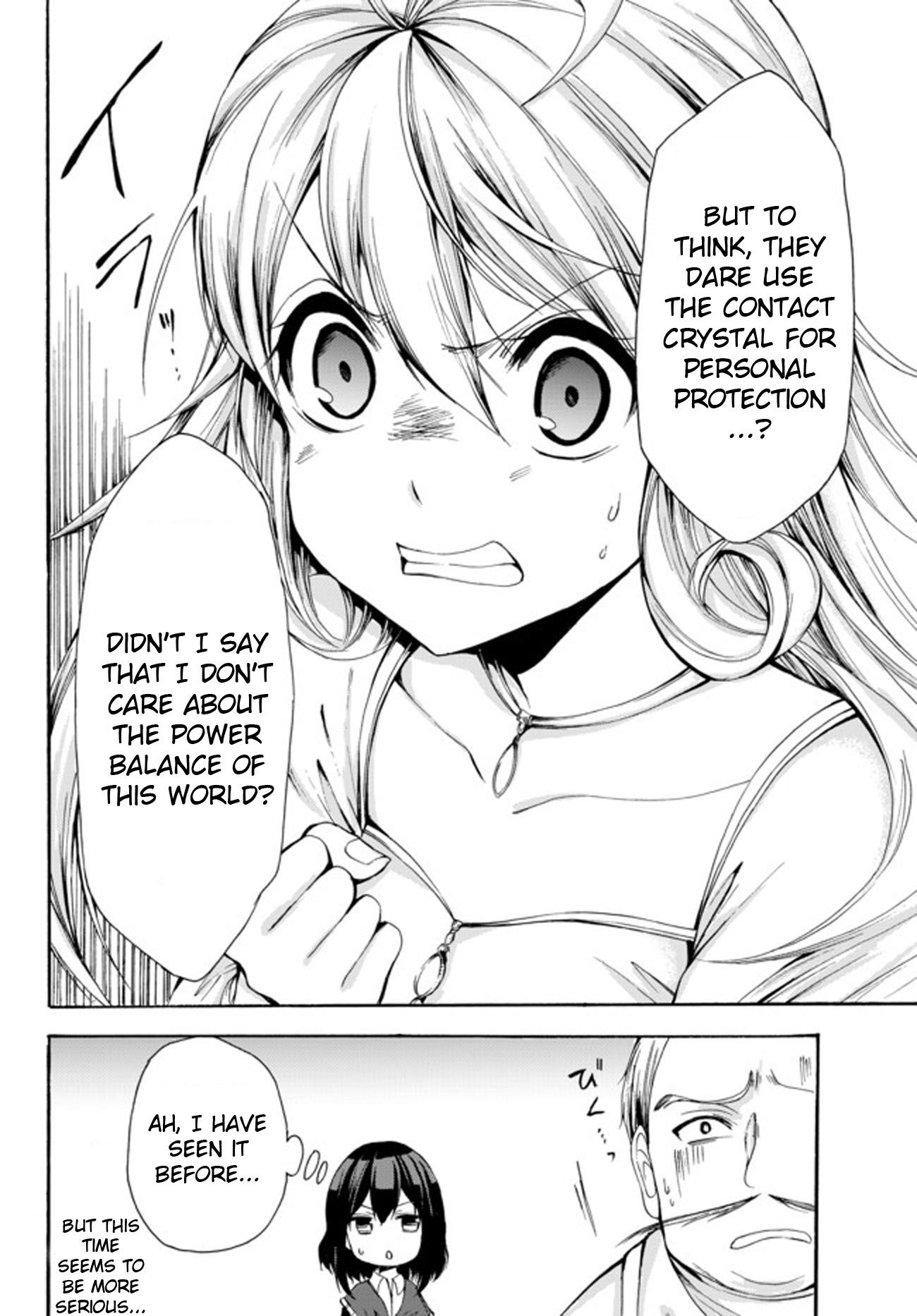 Page 5 of Chapter 24.2