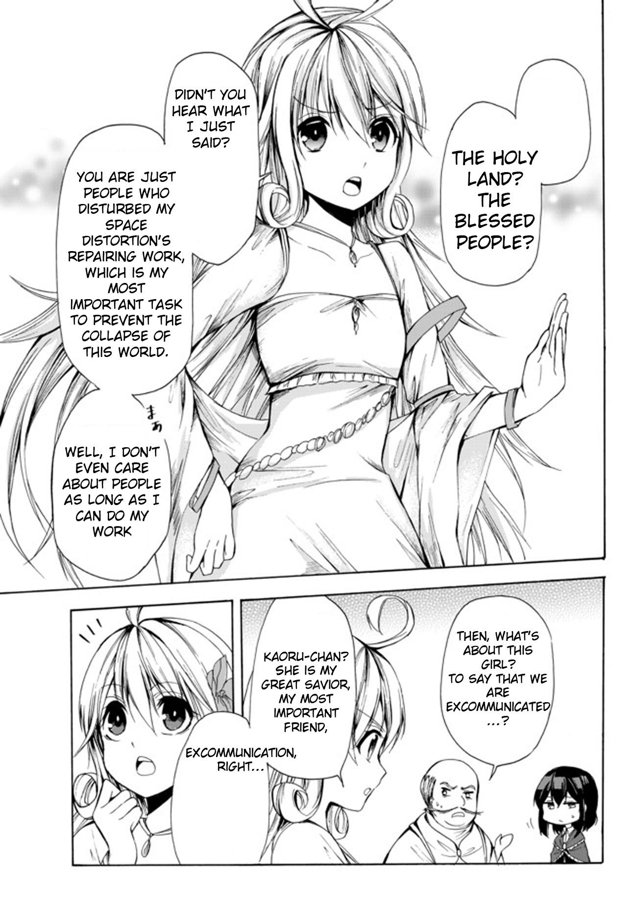 Page 8 of Chapter 24.2