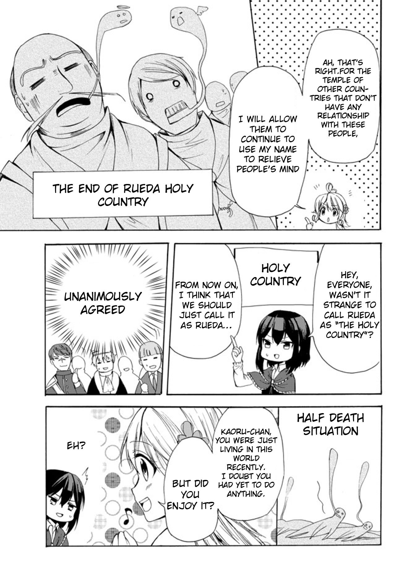 Page 10 of Chapter 24.2