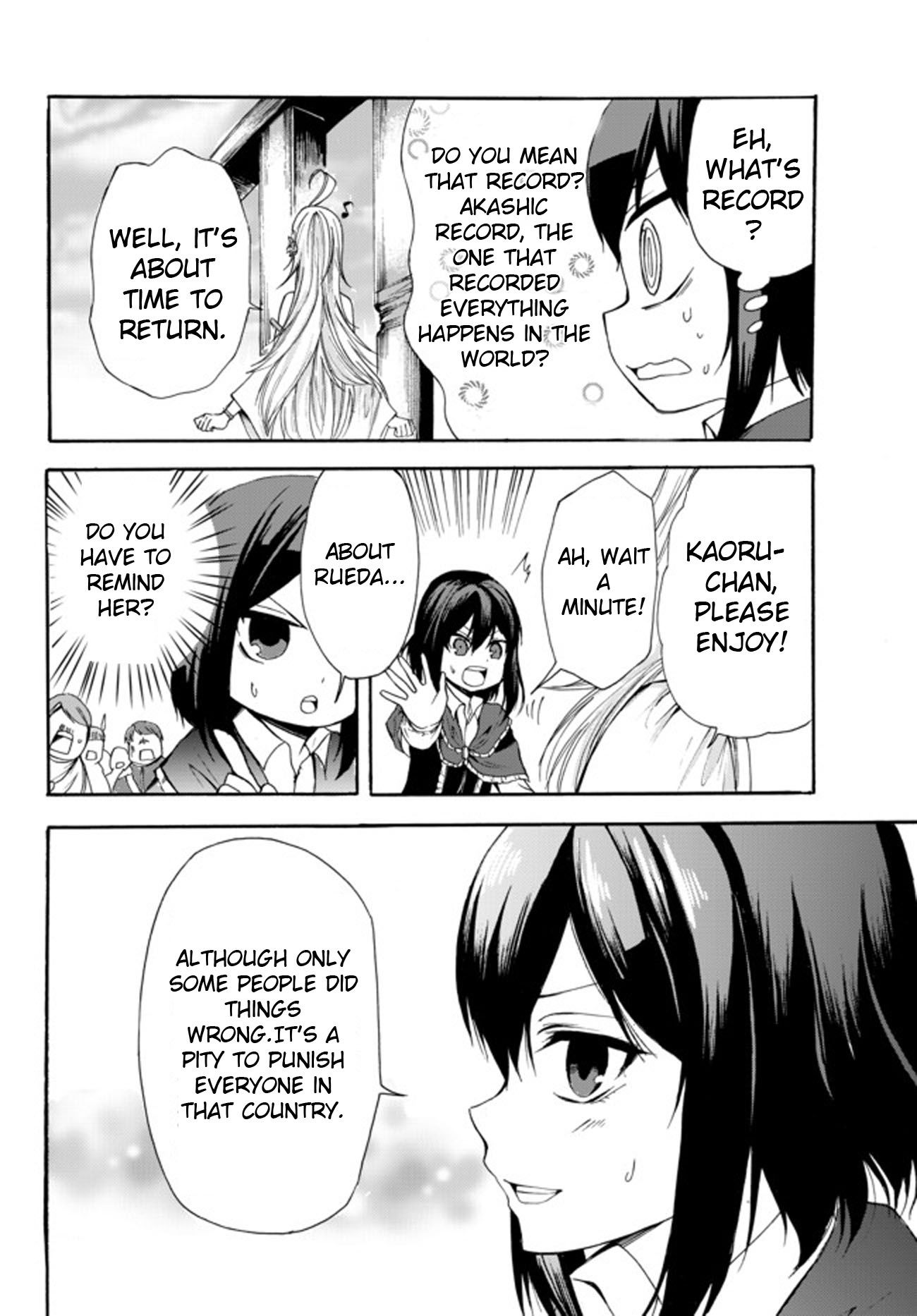 Page 13 of Chapter 24.2