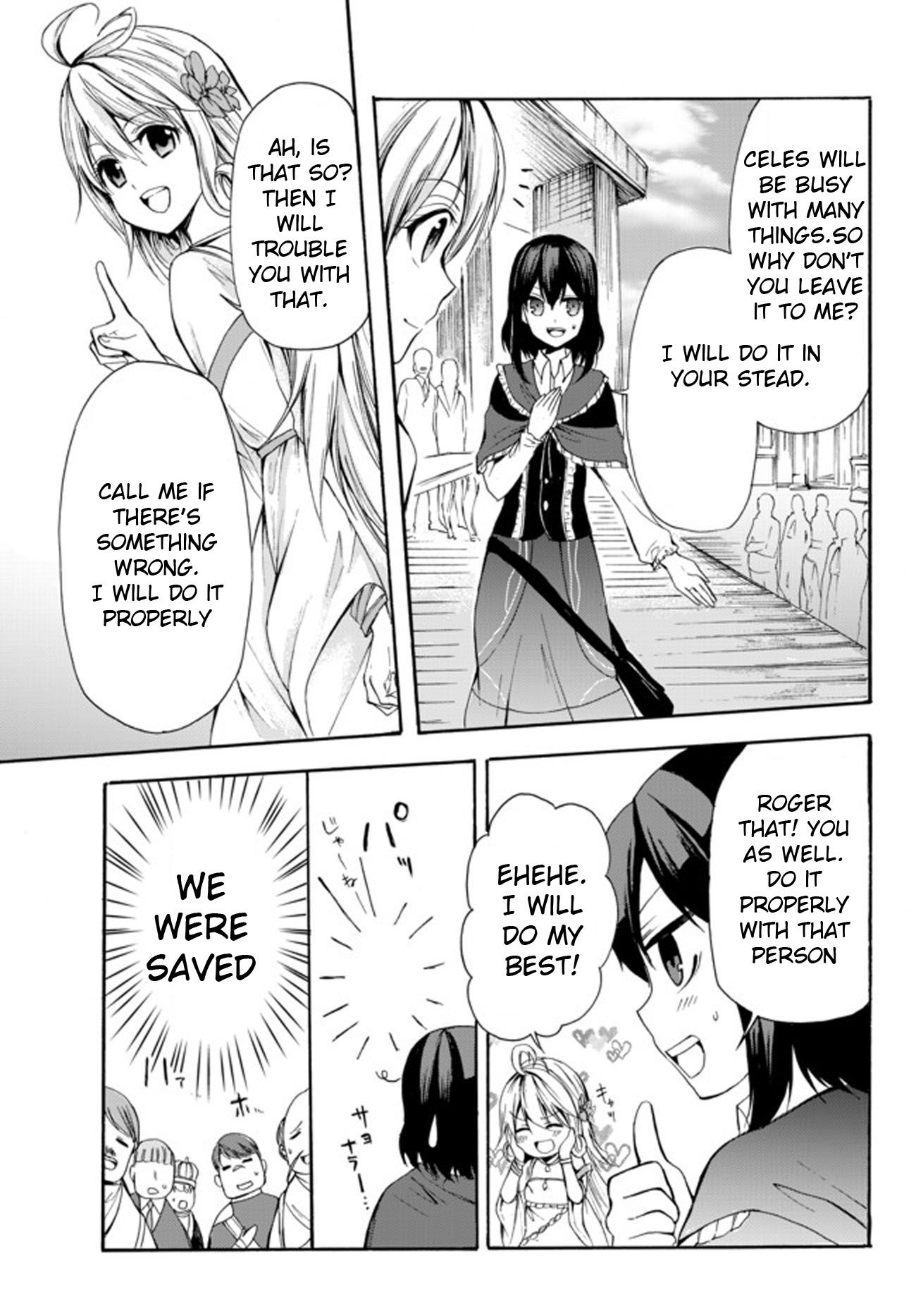 Page 14 of Chapter 24.2