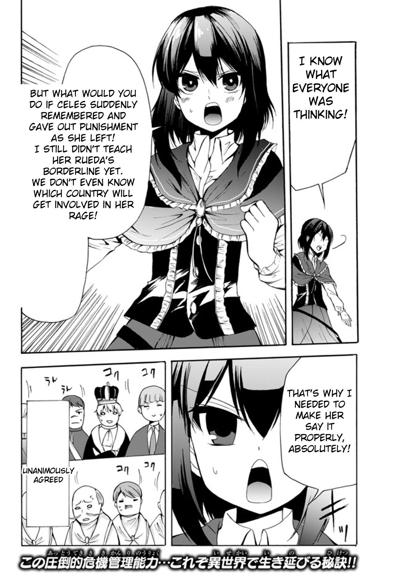 Page 15 of Chapter 24.2