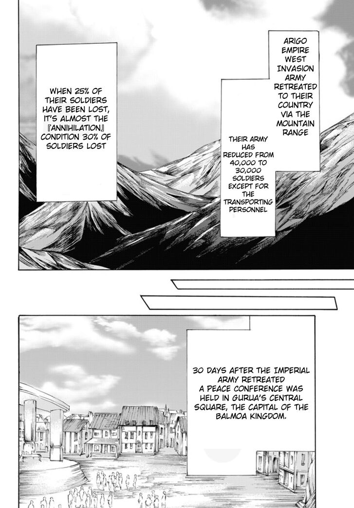 Page 3 of Chapter 24.1