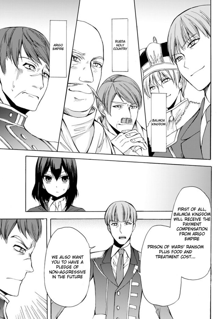 Page 4 of Chapter 24.1