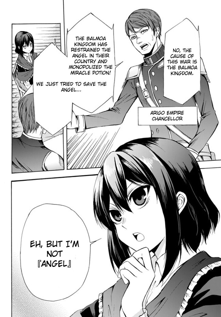 Page 5 of Chapter 24.1