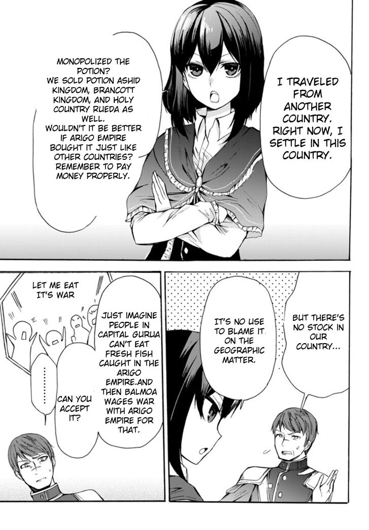 Page 6 of Chapter 24.1