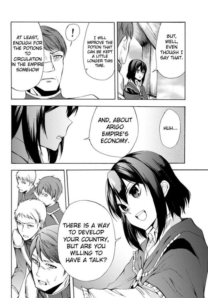 Page 7 of Chapter 24.1