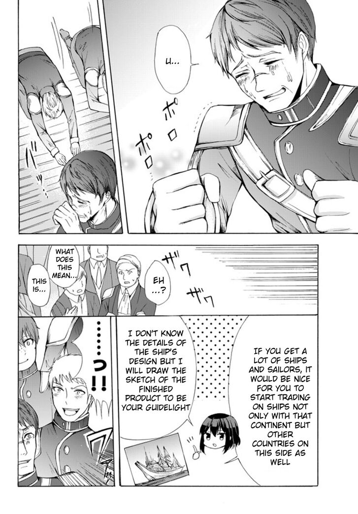 Page 9 of Chapter 24.1