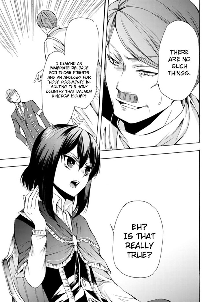 Page 12 of Chapter 24.1