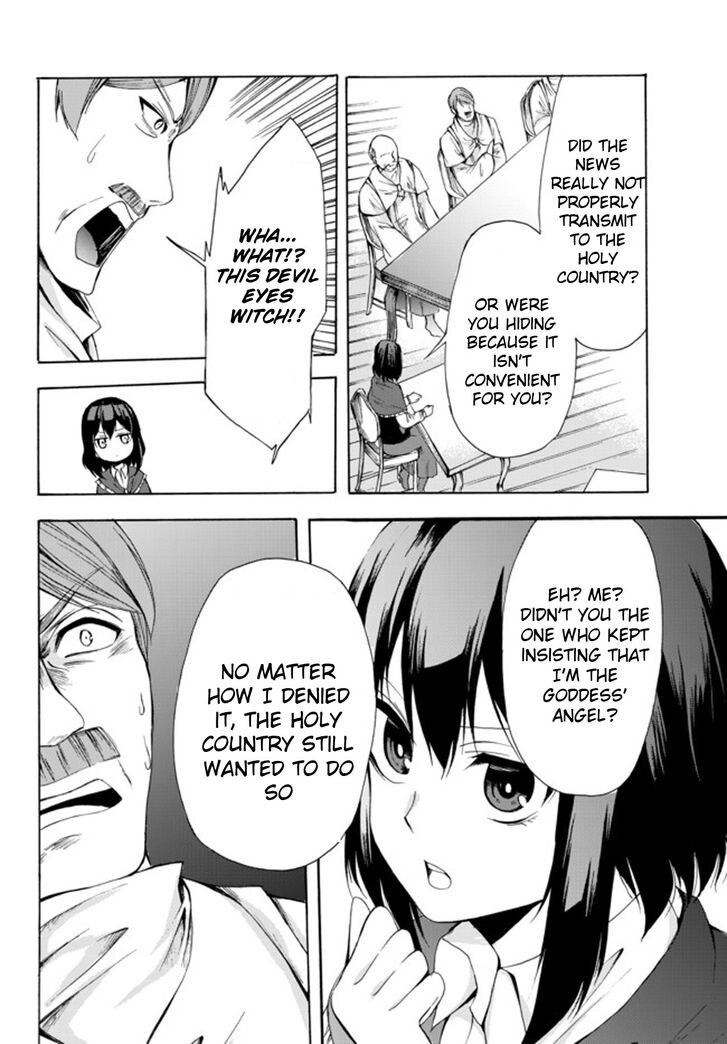 Page 13 of Chapter 24.1