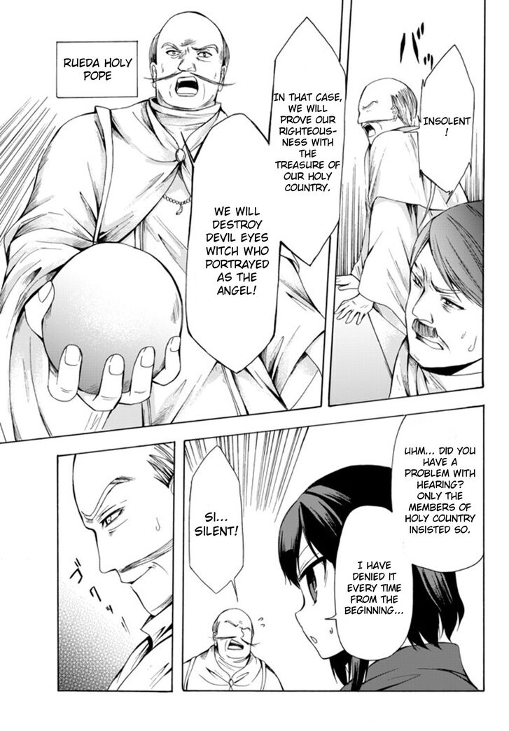 Page 14 of Chapter 24.1