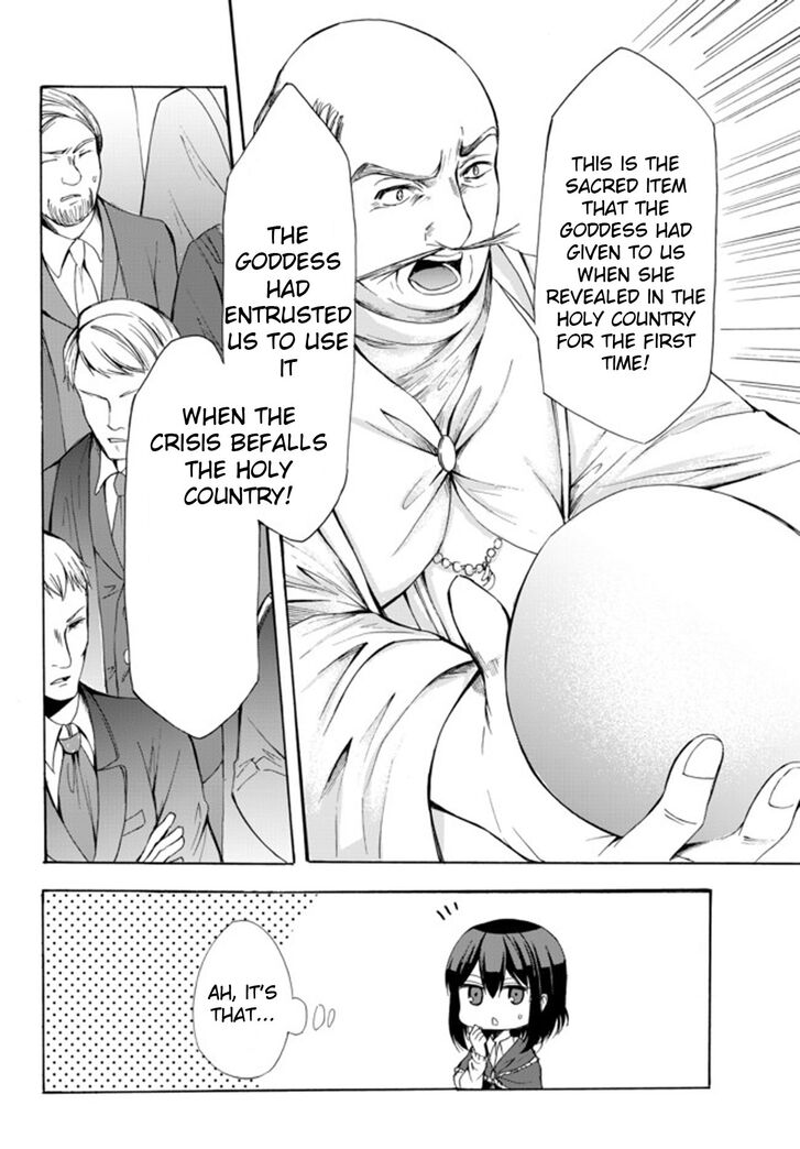 Page 15 of Chapter 24.1