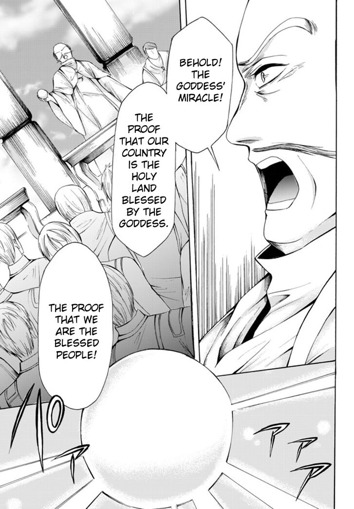 Page 16 of Chapter 24.1