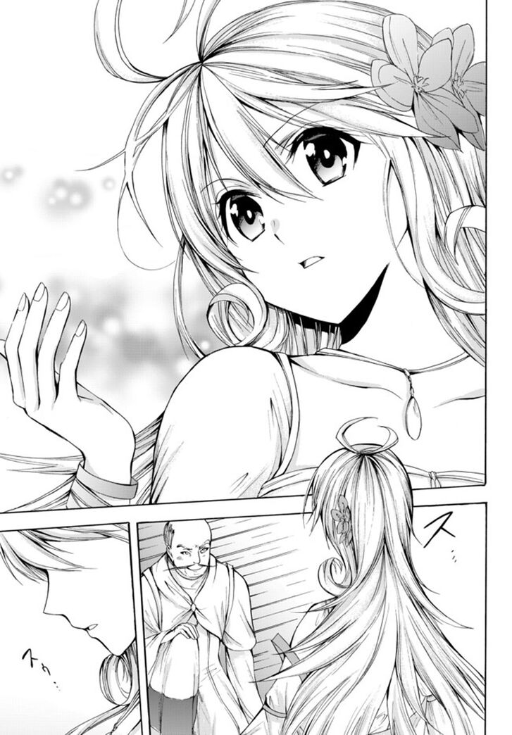 Page 18 of Chapter 24.1