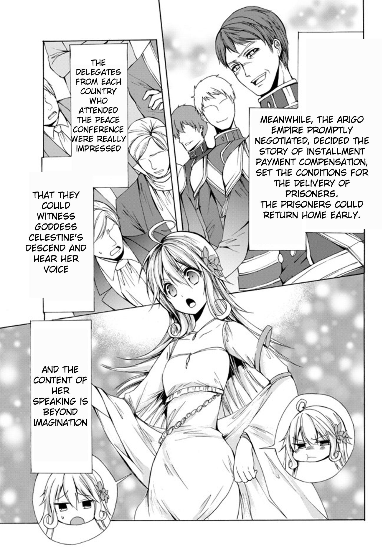 Page 3 of Chapter 25.1