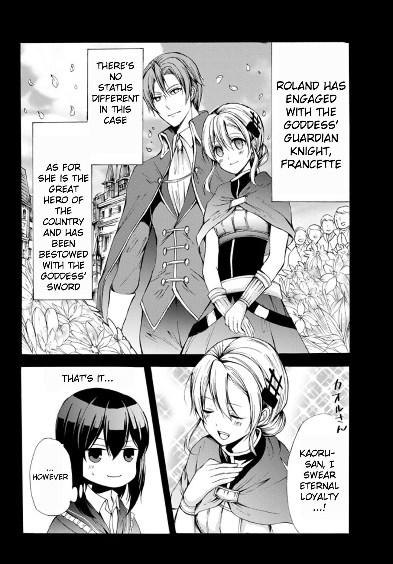 Page 8 of Chapter 25.1