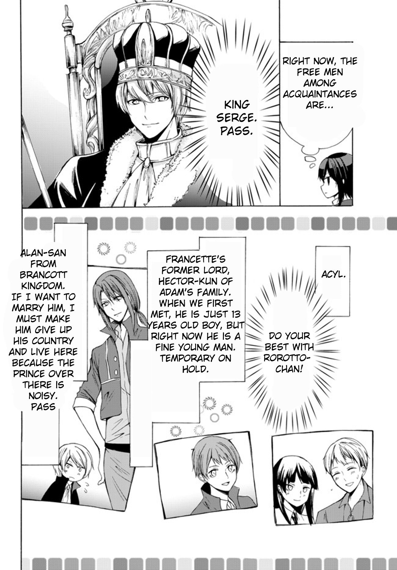 Page 14 of Chapter 25.1