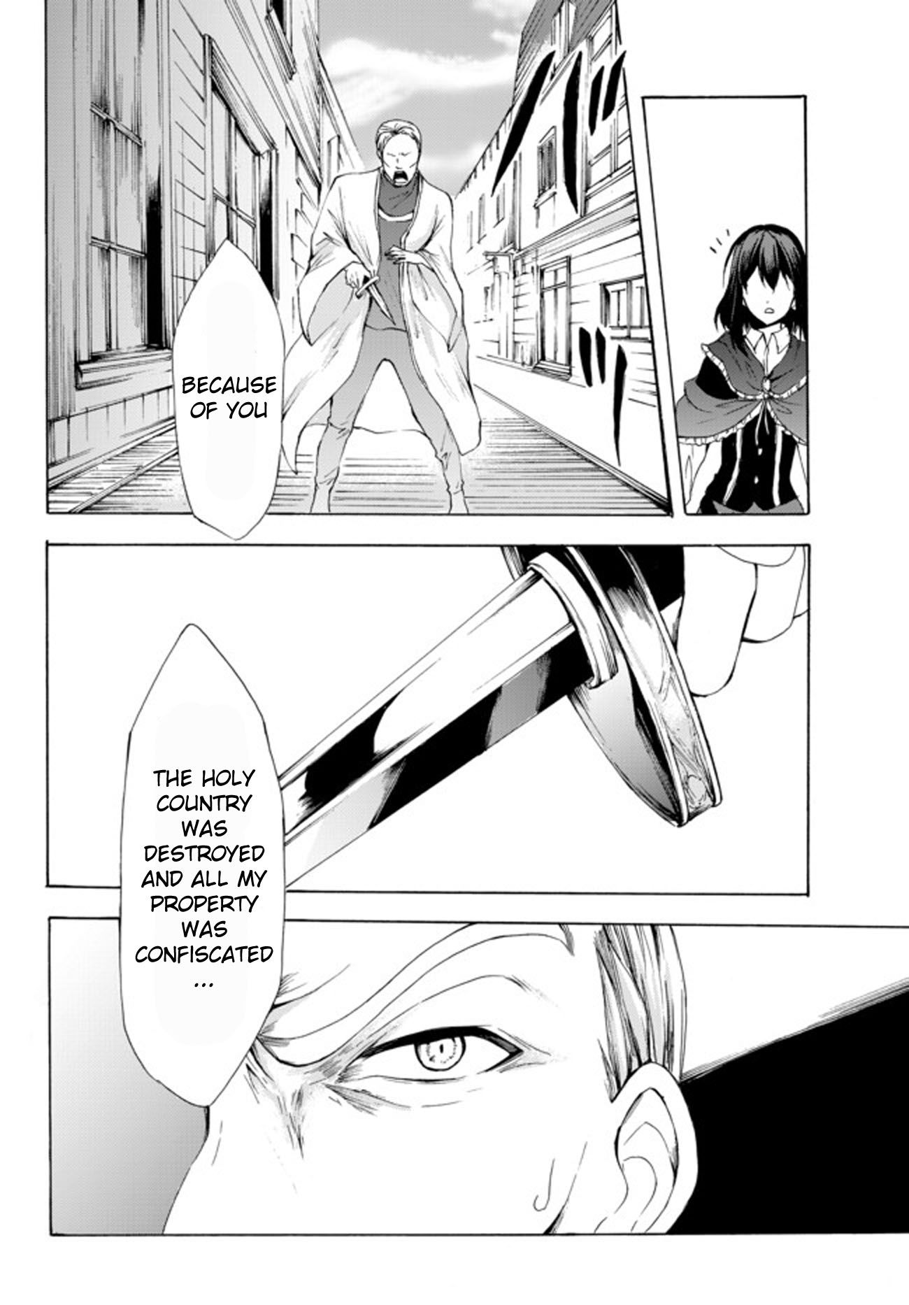 Page 16 of Chapter 25.1