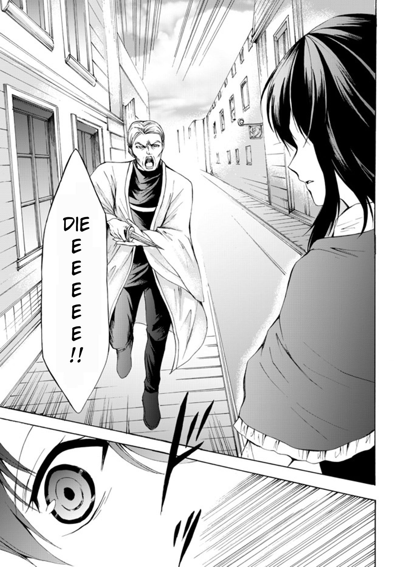 Page 17 of Chapter 25.1
