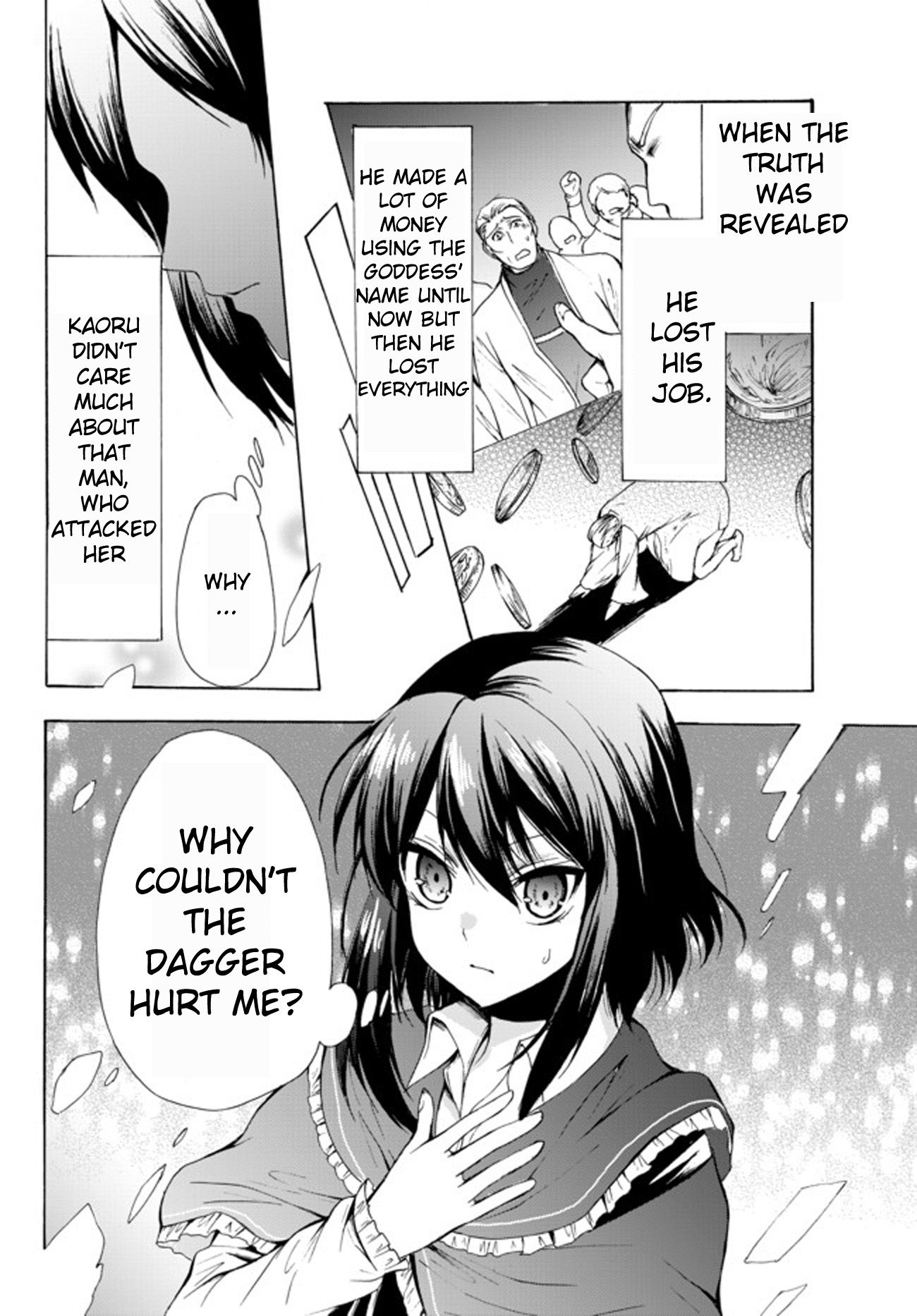 Page 6 of Chapter 25.2