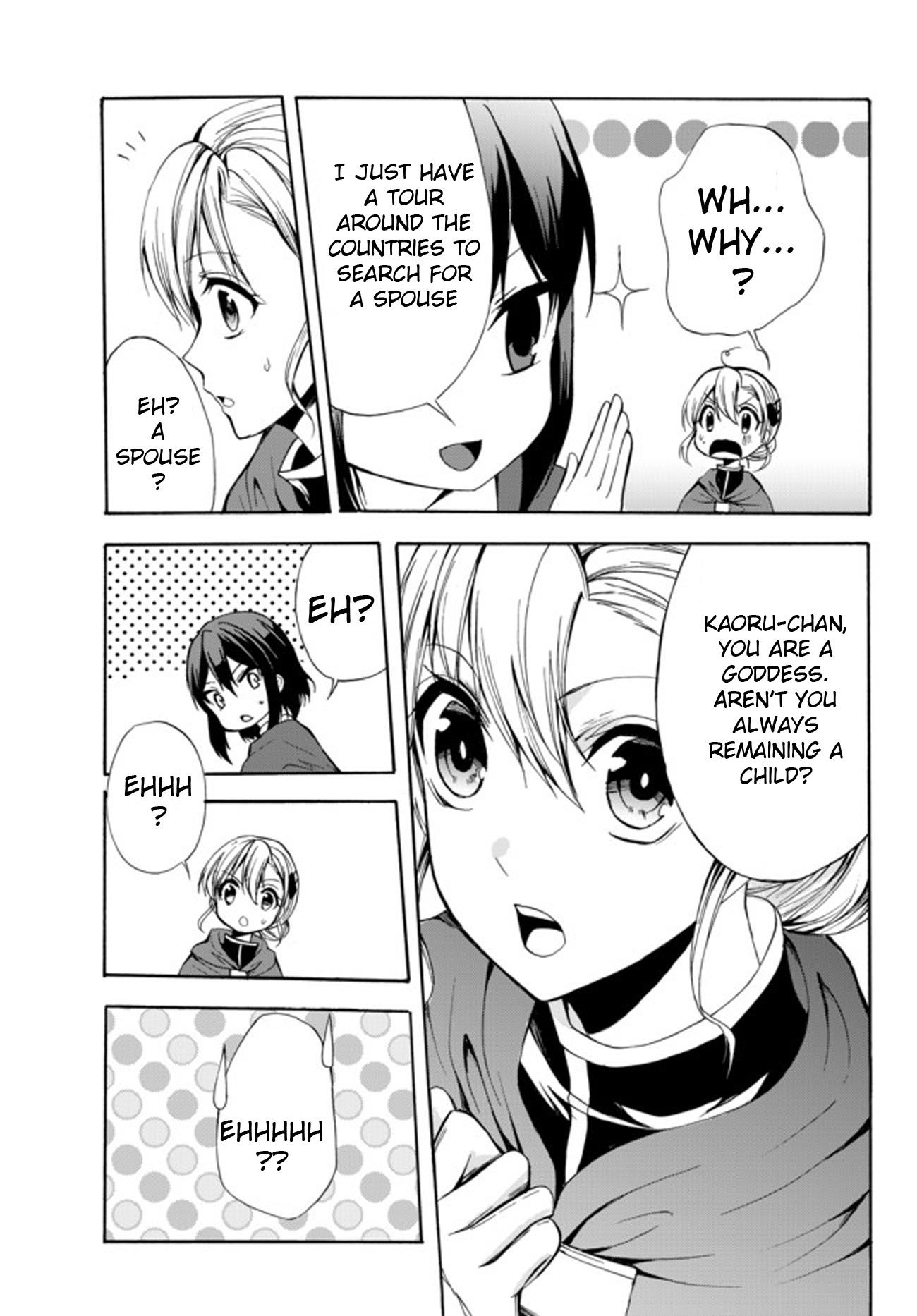 Page 3 of Chapter 26