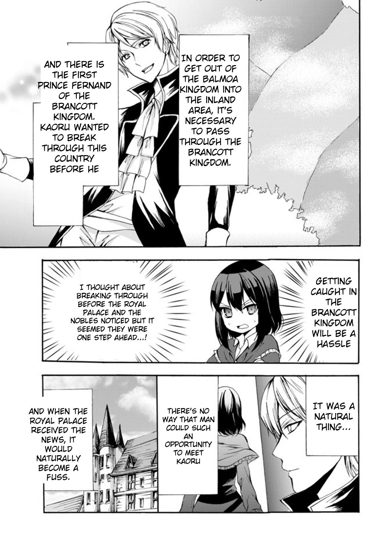Page 13 of Chapter 26