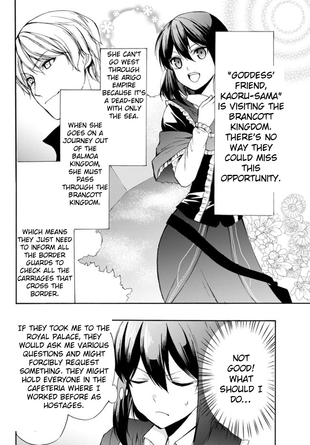 Page 14 of Chapter 26