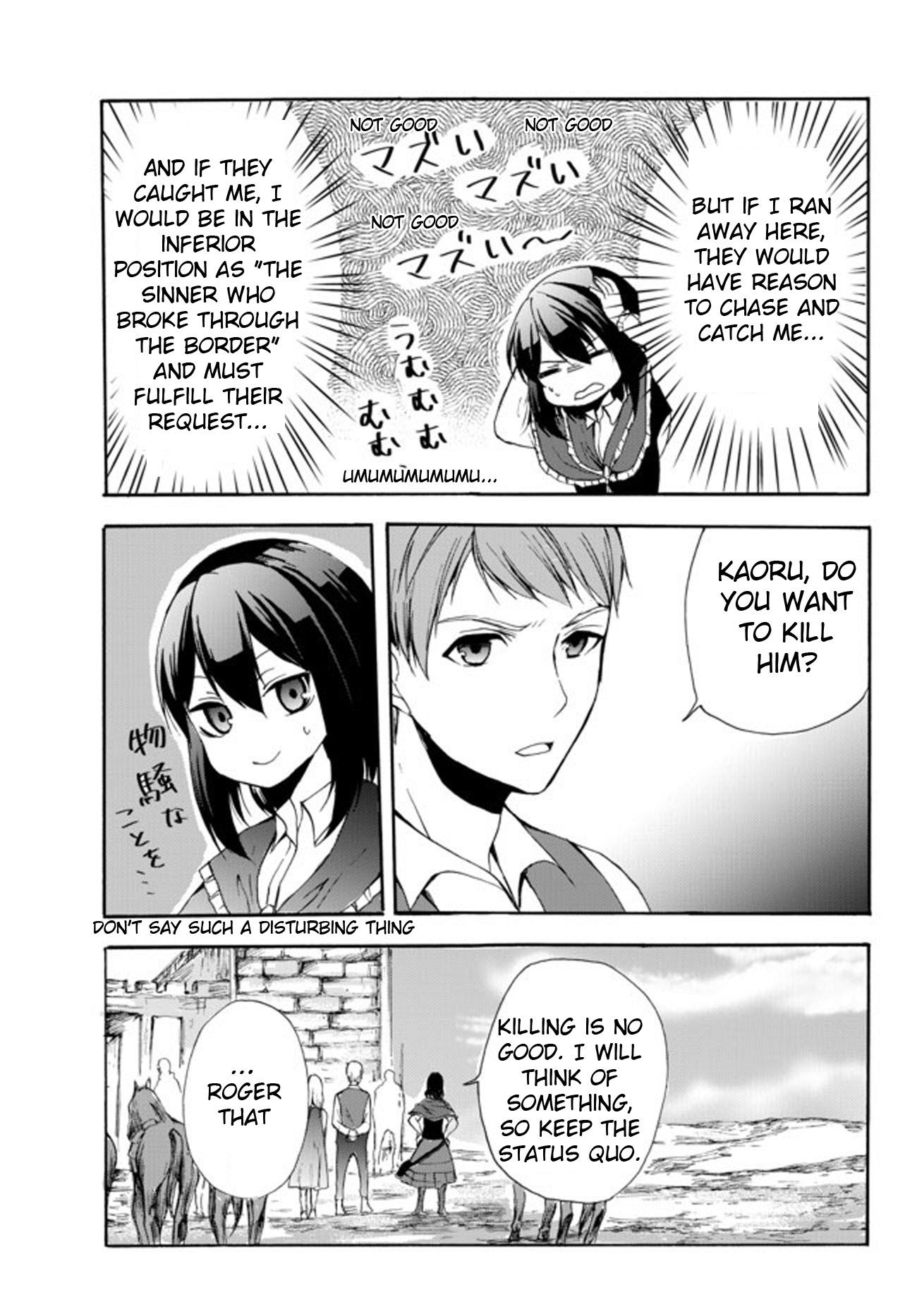 Page 15 of Chapter 26