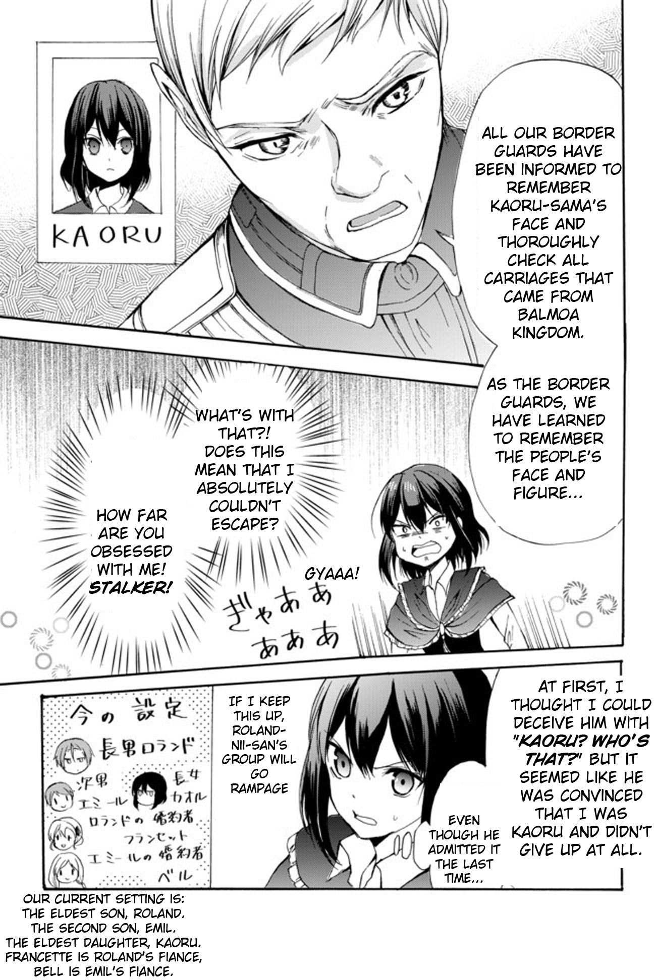 Page 17 of Chapter 26