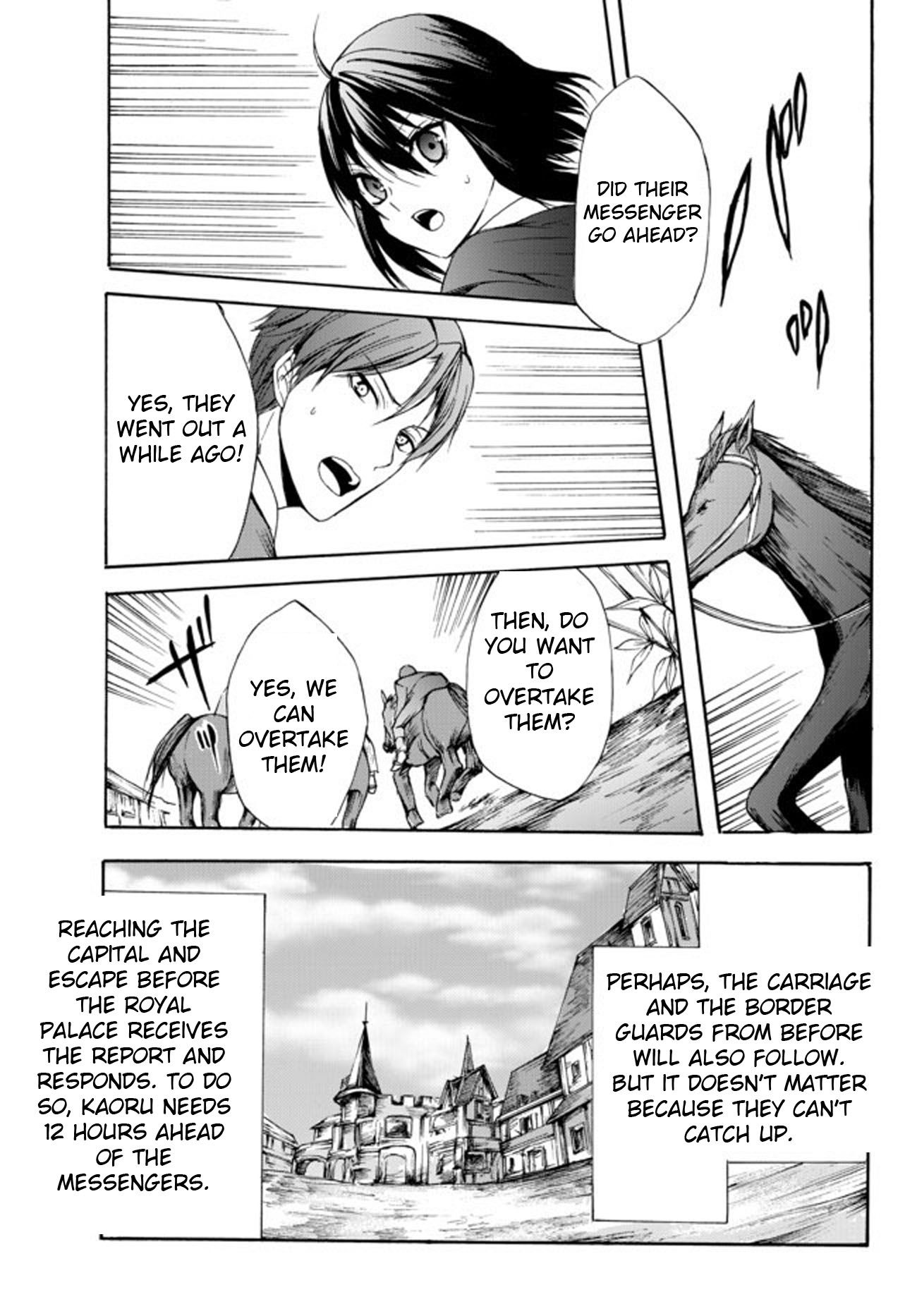 Page 19 of Chapter 26